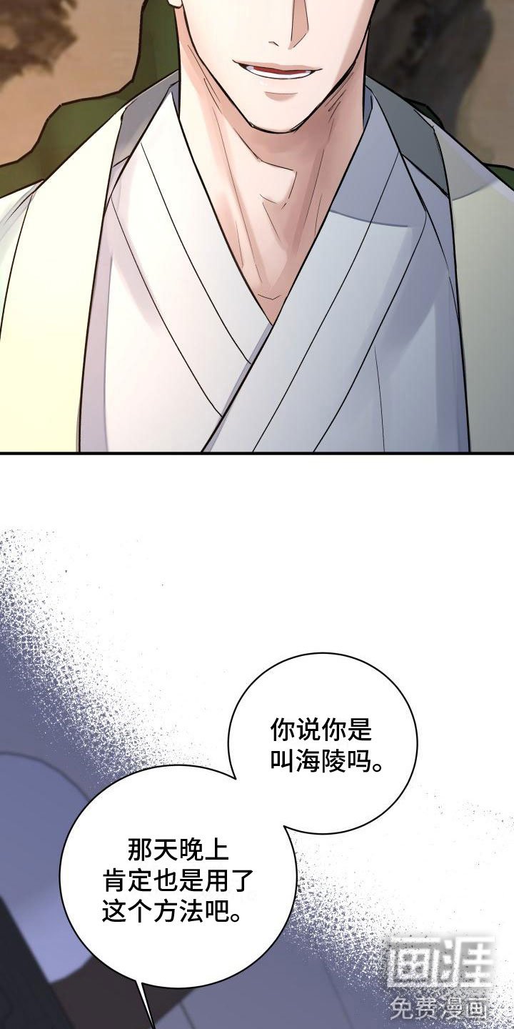 第9章：我来帮你