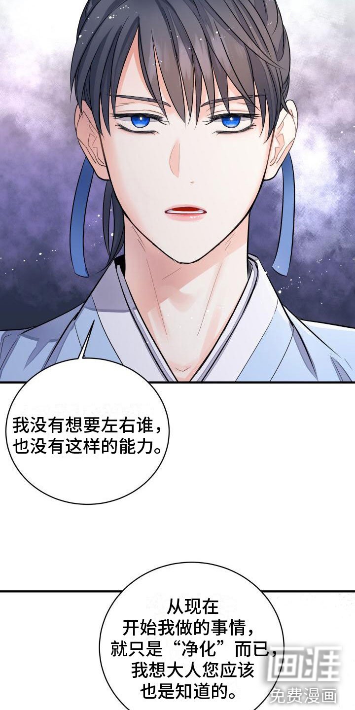 第9章：我来帮你