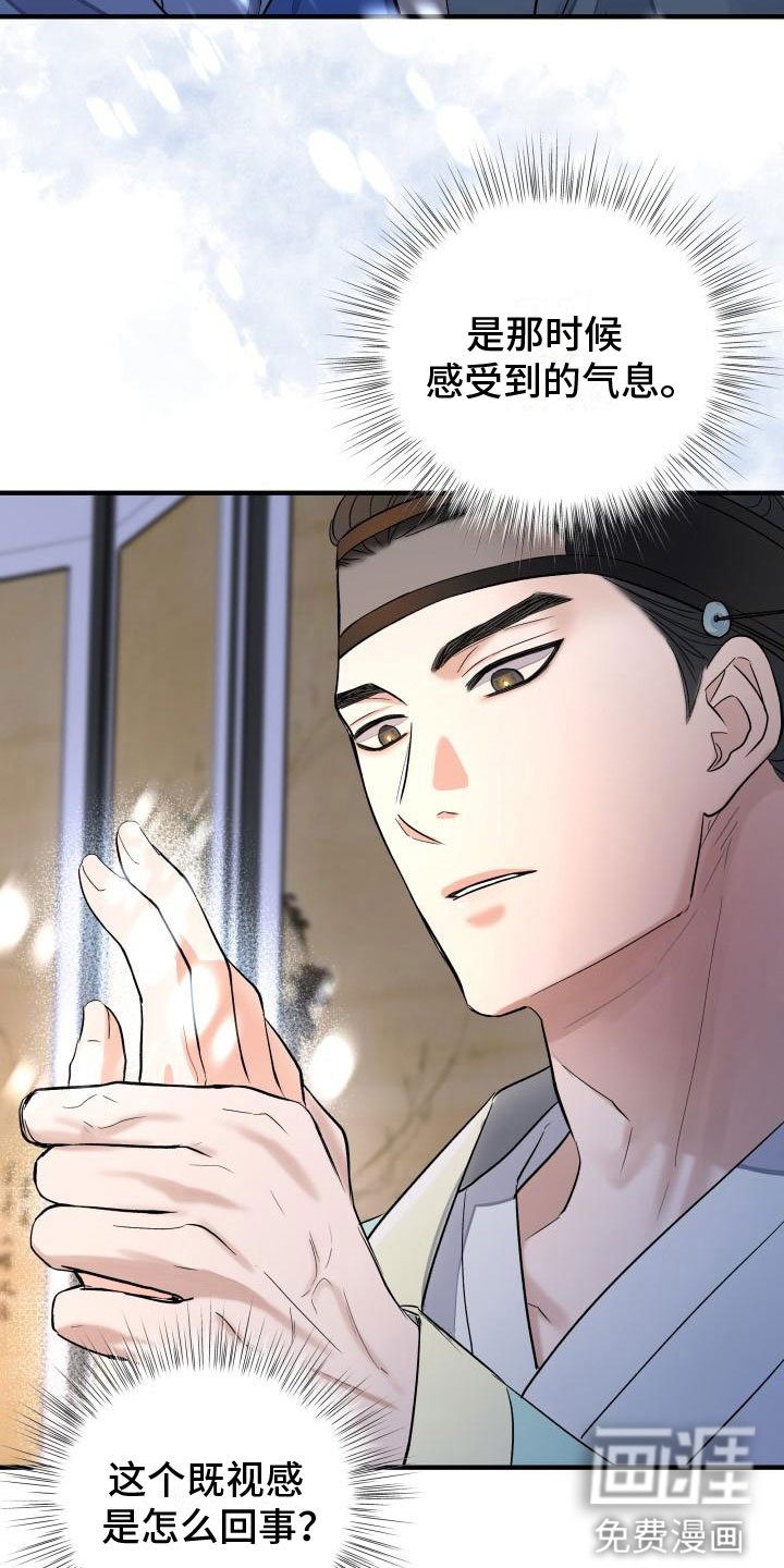 第9章：我来帮你