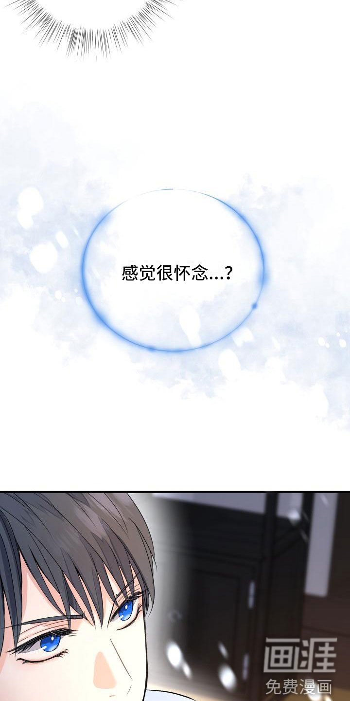 第9章：我来帮你