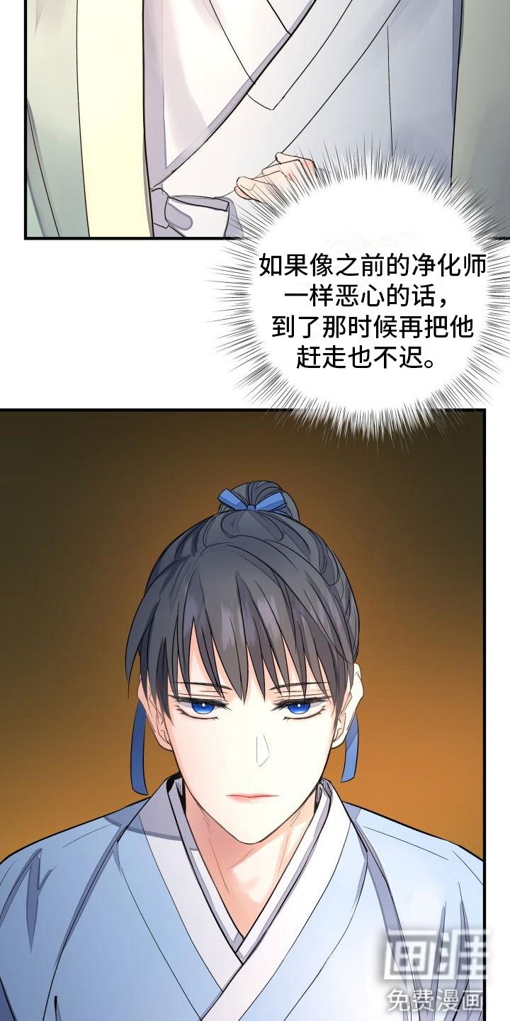 第9章：我来帮你