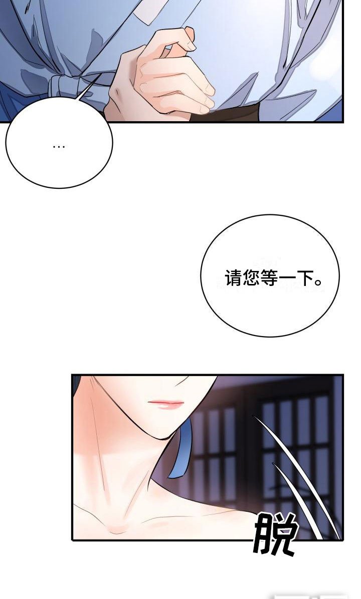 第9章：我来帮你