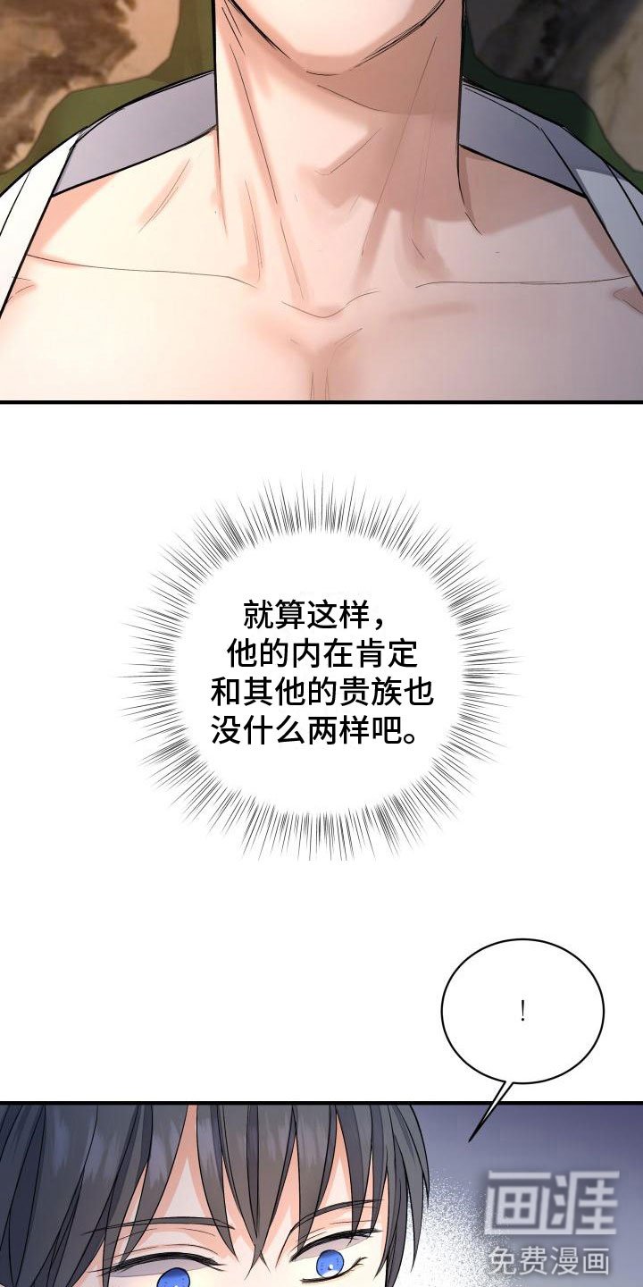 第9章：我来帮你