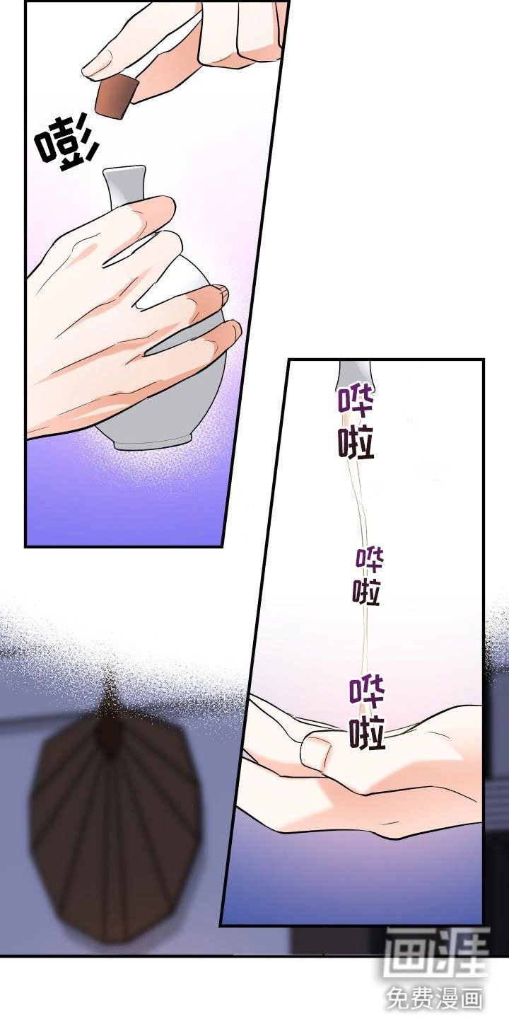 第9章：我来帮你