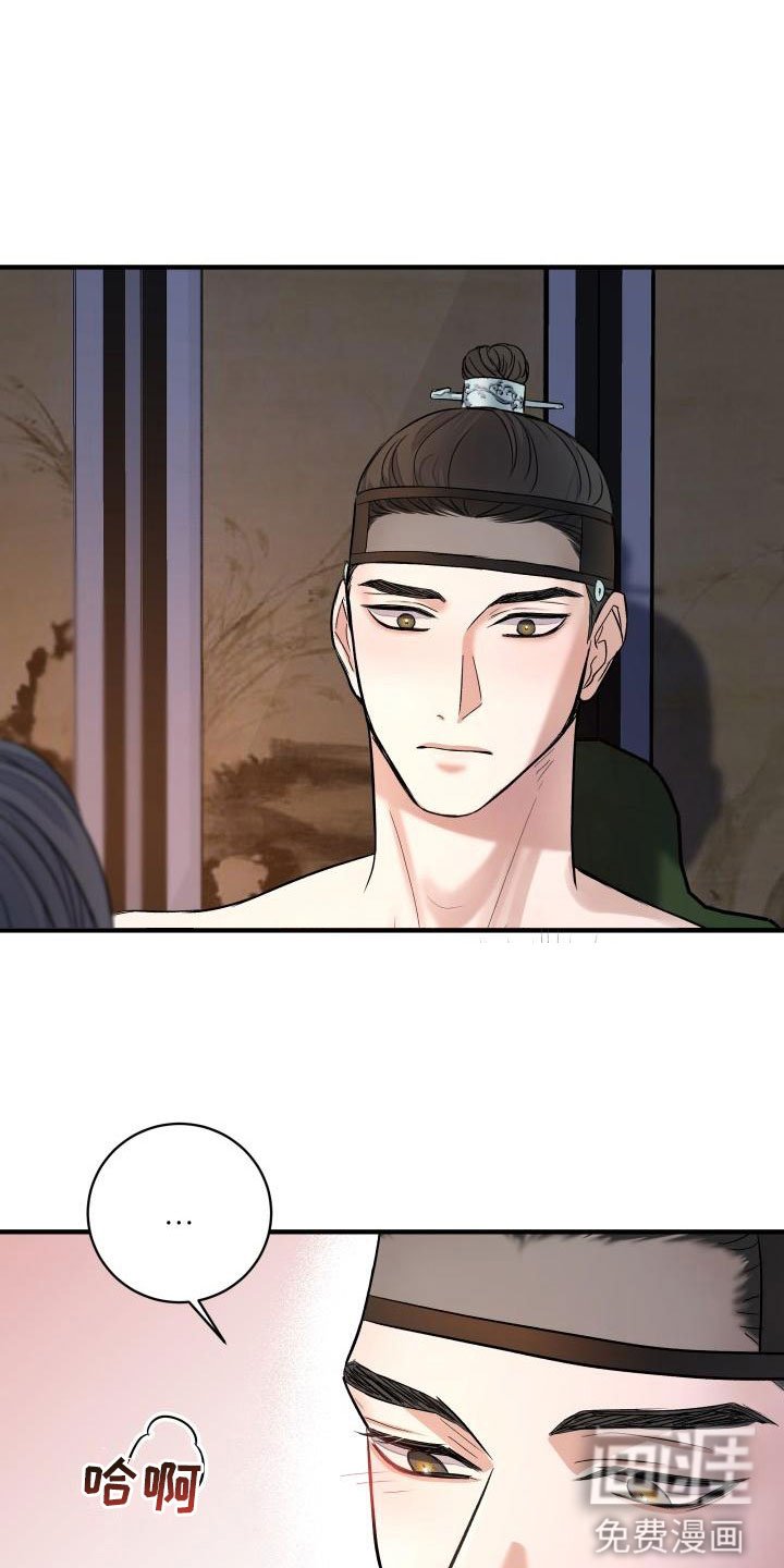 第9章：我来帮你