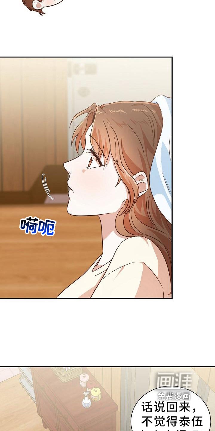 第10章：消息