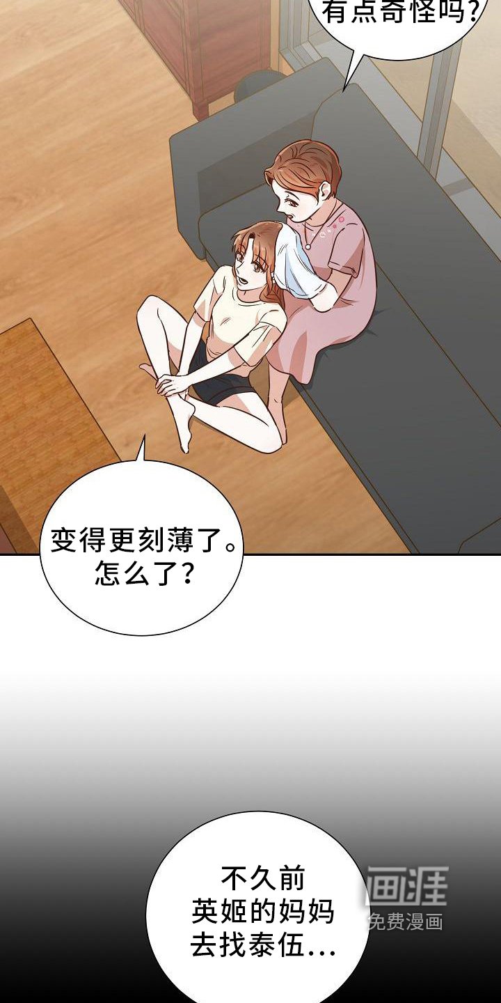 第10章：消息