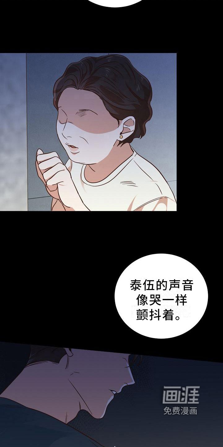 第10章：消息