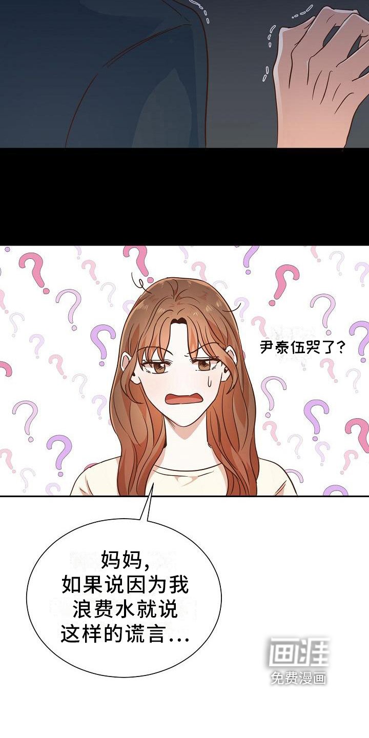 第10章：消息