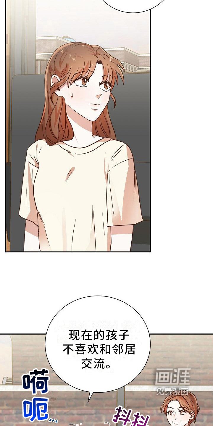 第10章：消息