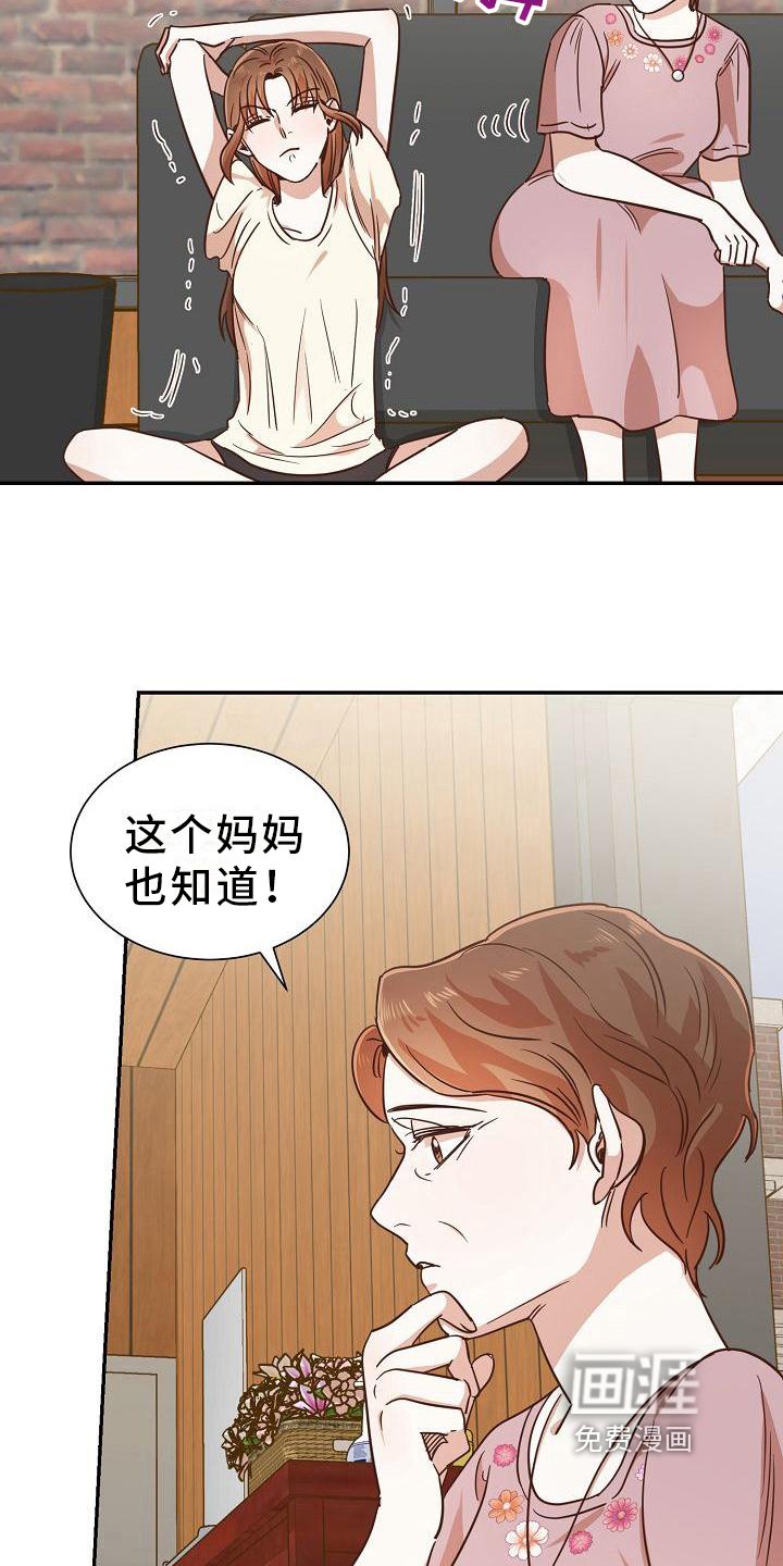 第10章：消息