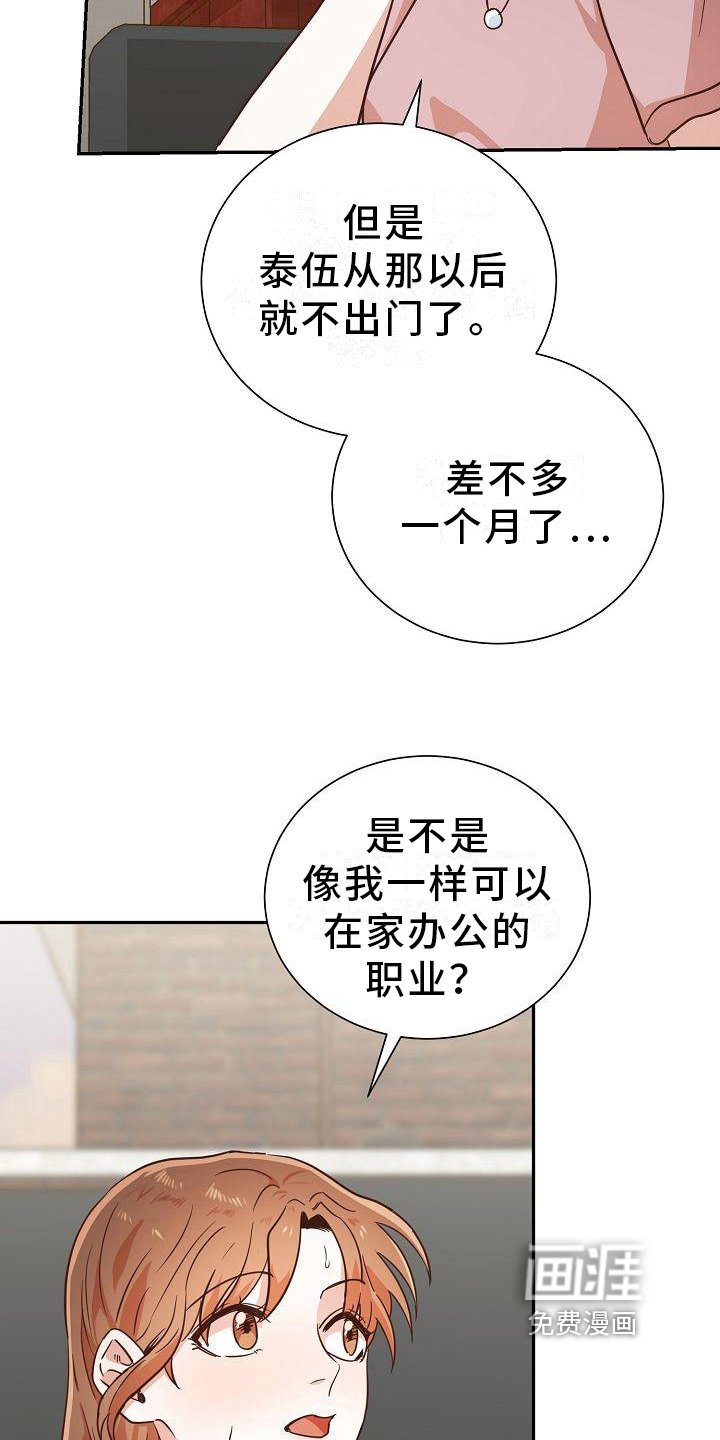 第10章：消息