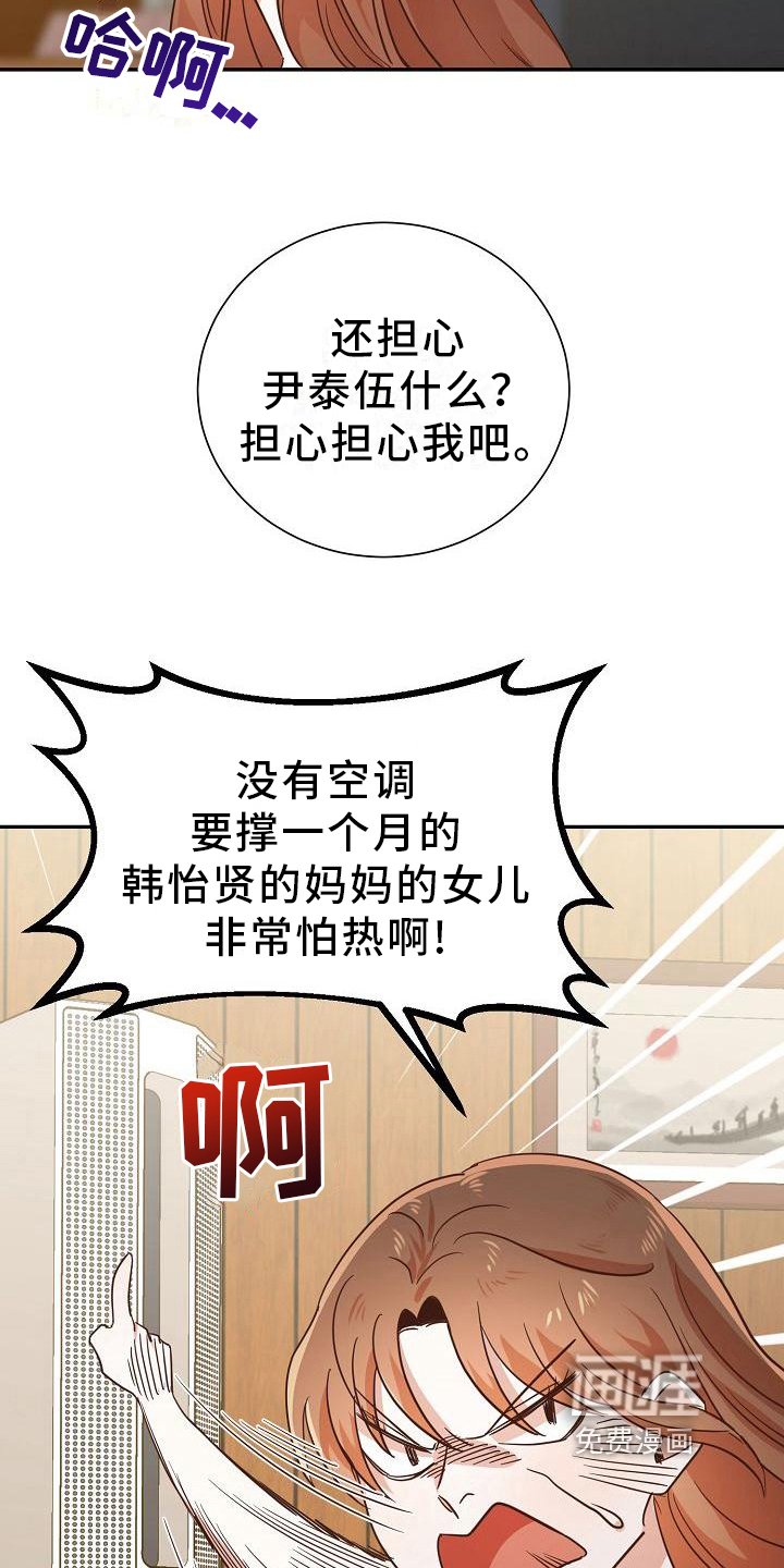 第10章：消息