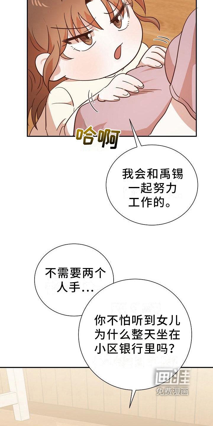 第10章：消息