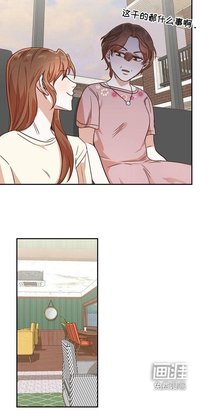 第10章：消息