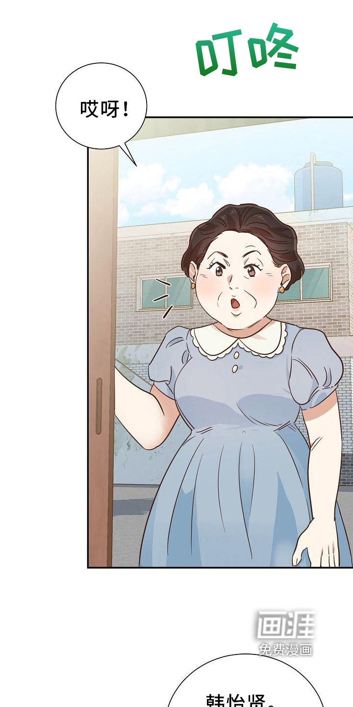 第10章：消息