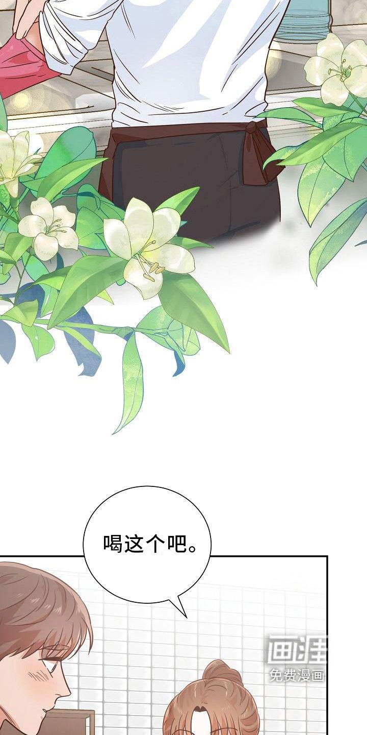 第11章：拒绝