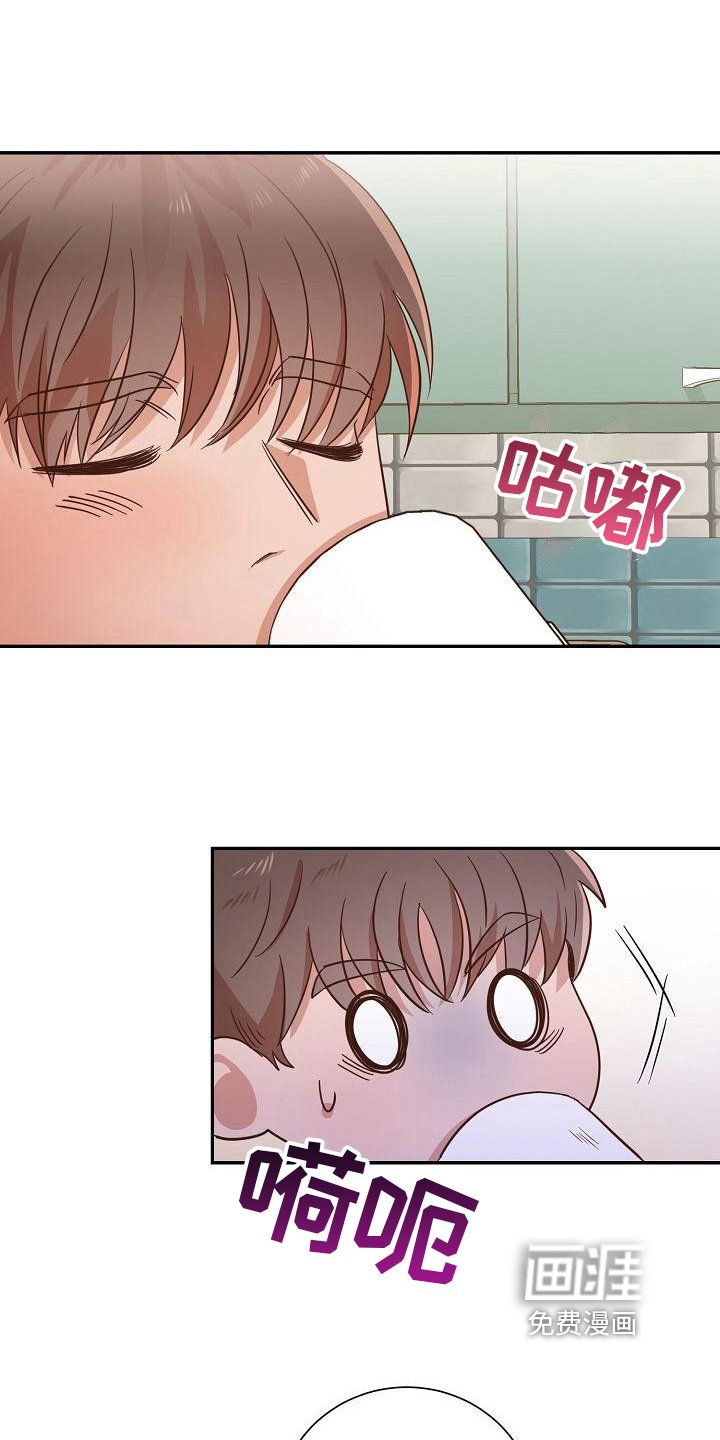 第11章：拒绝