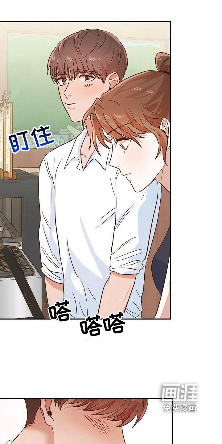第11章：拒绝
