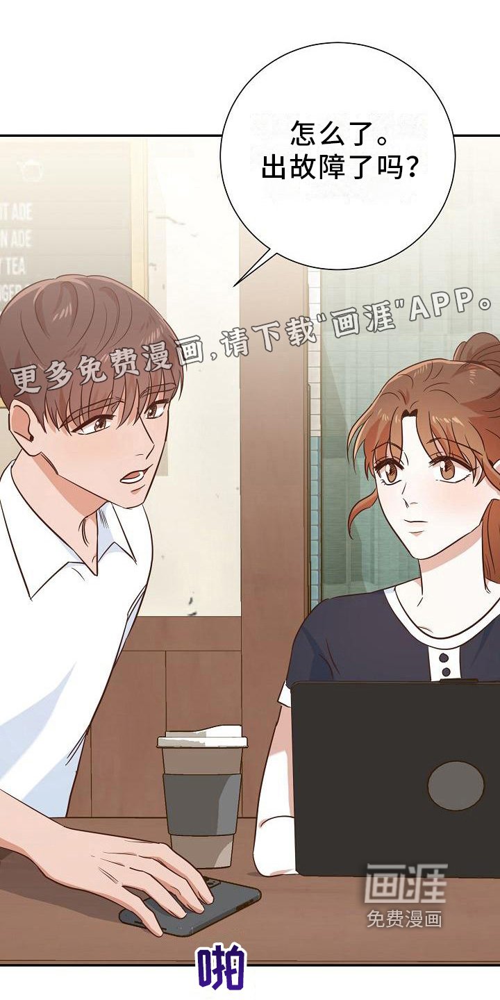 第12章：问候