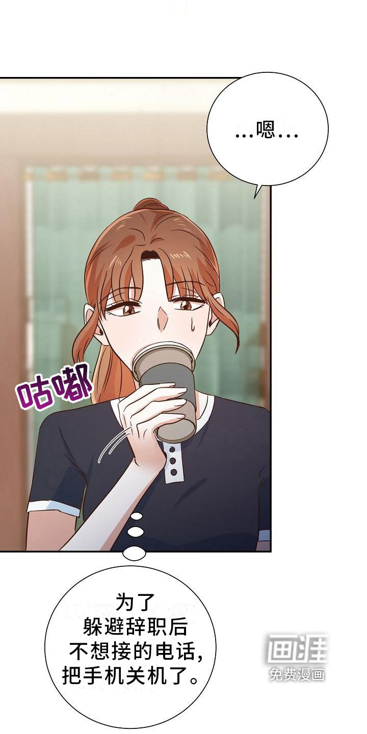 第12章：问候