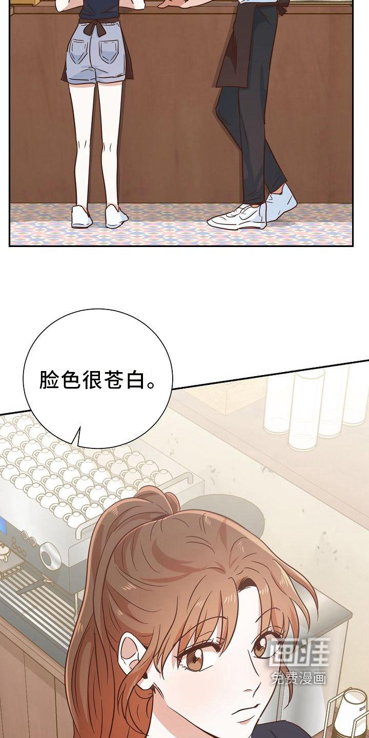 第12章：问候