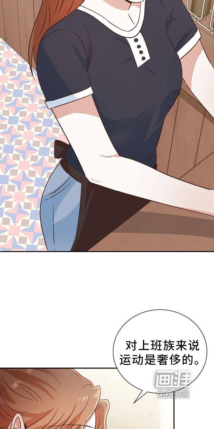 第12章：问候