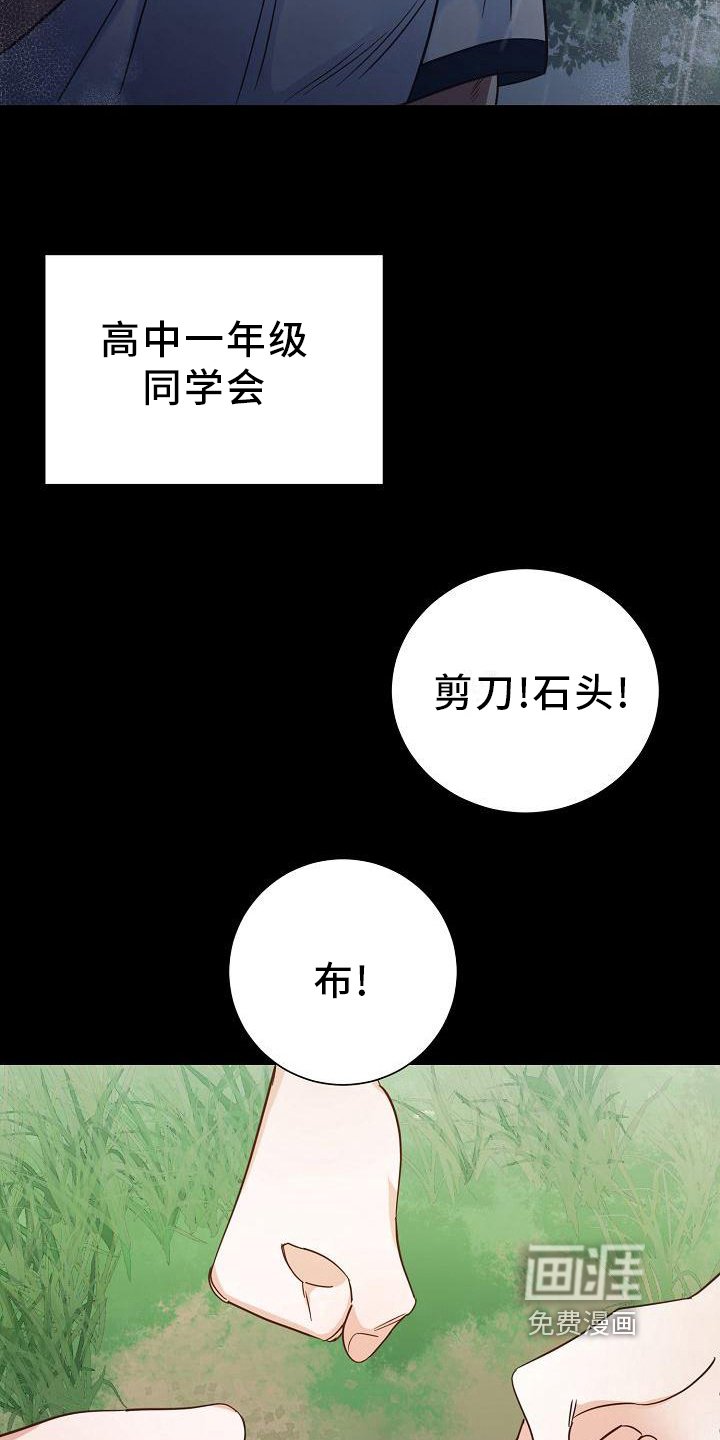 第12章：问候