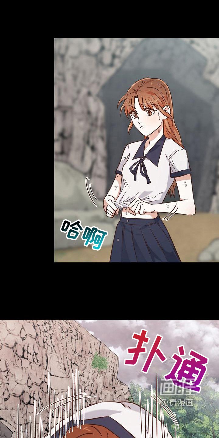 第15章：距离