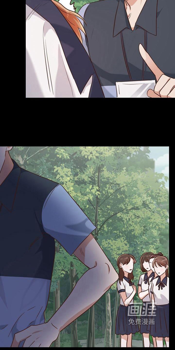第15章：距离