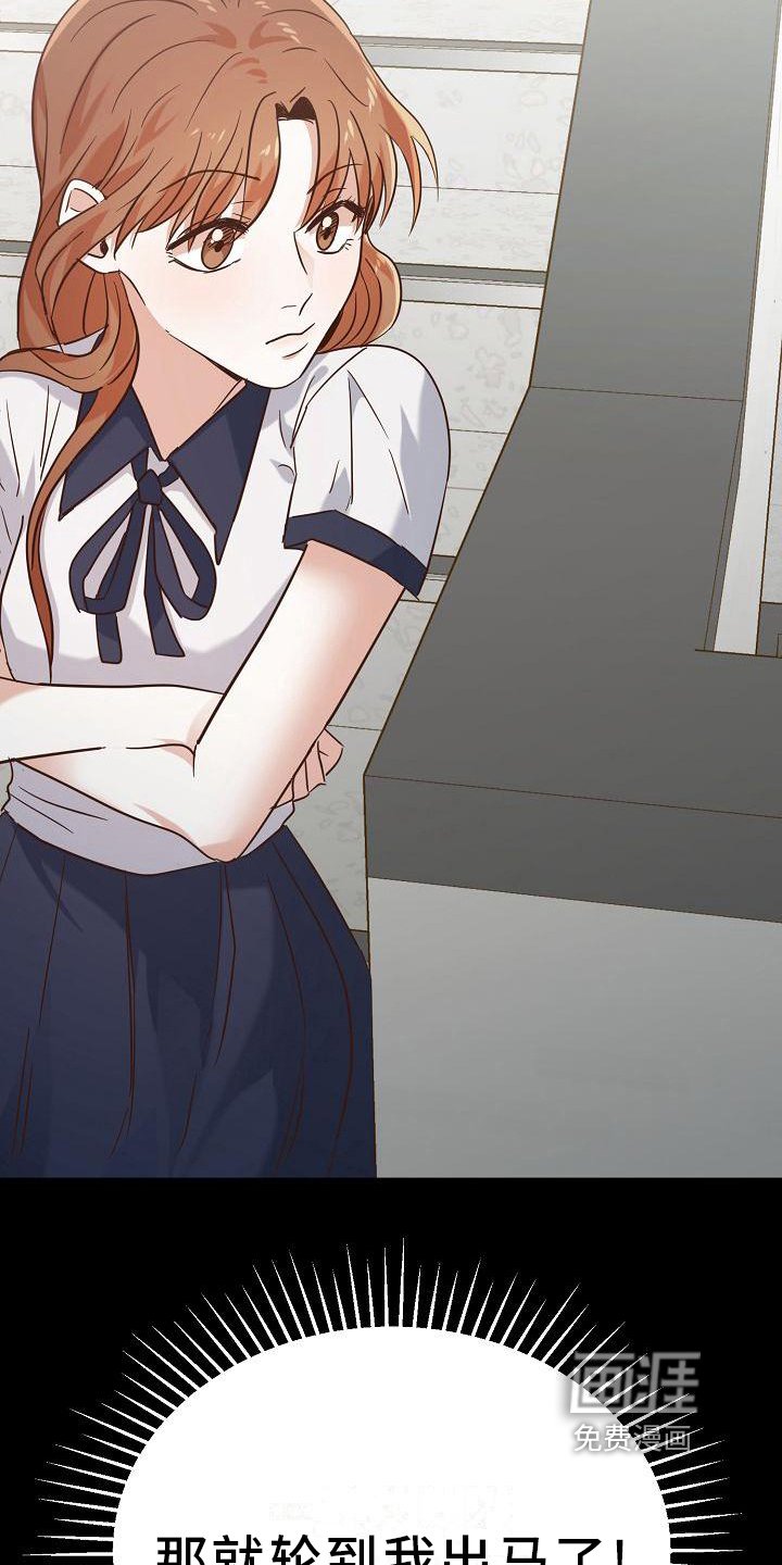第15章：距离