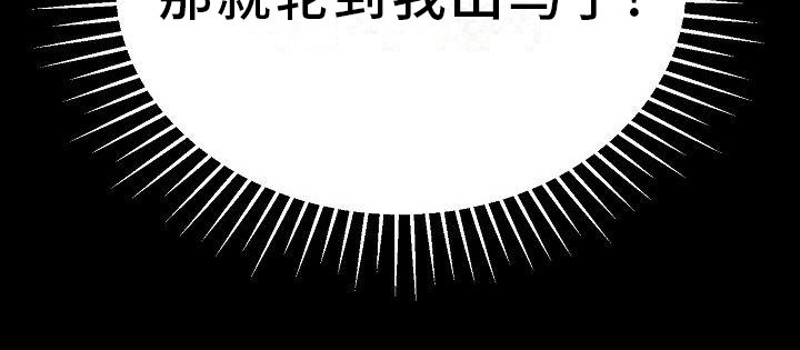 第15章：距离