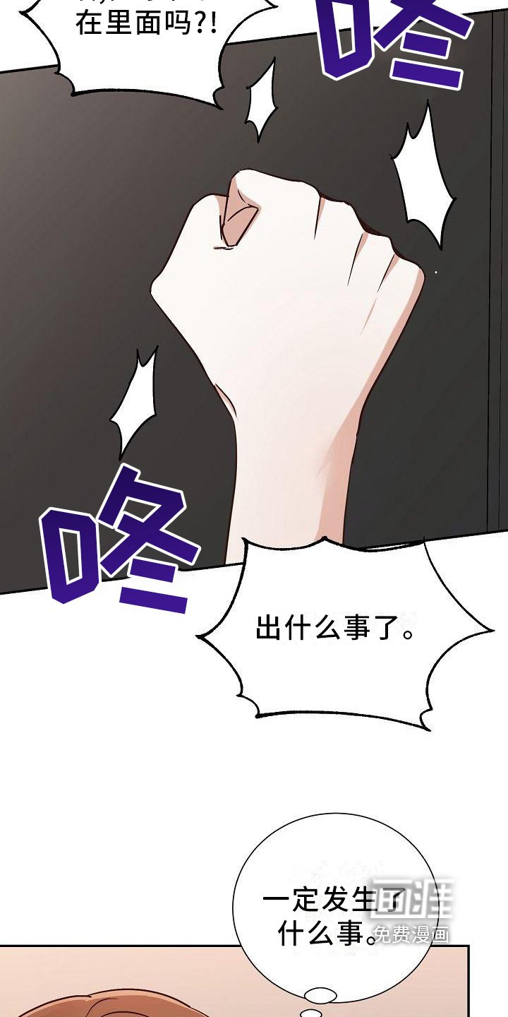 第19章：破窗
