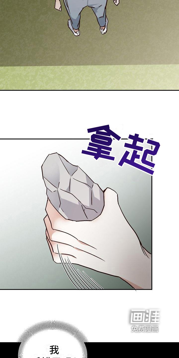 第19章：破窗