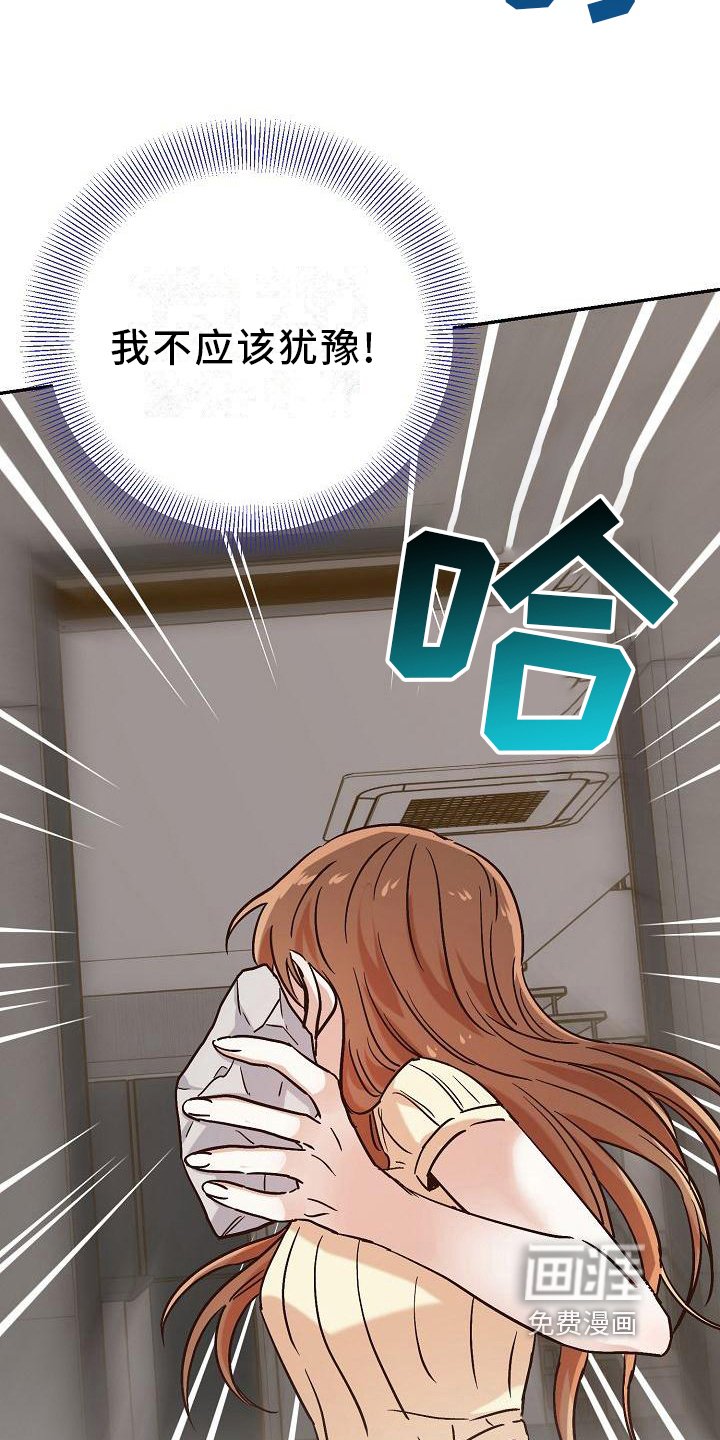 第19章：破窗