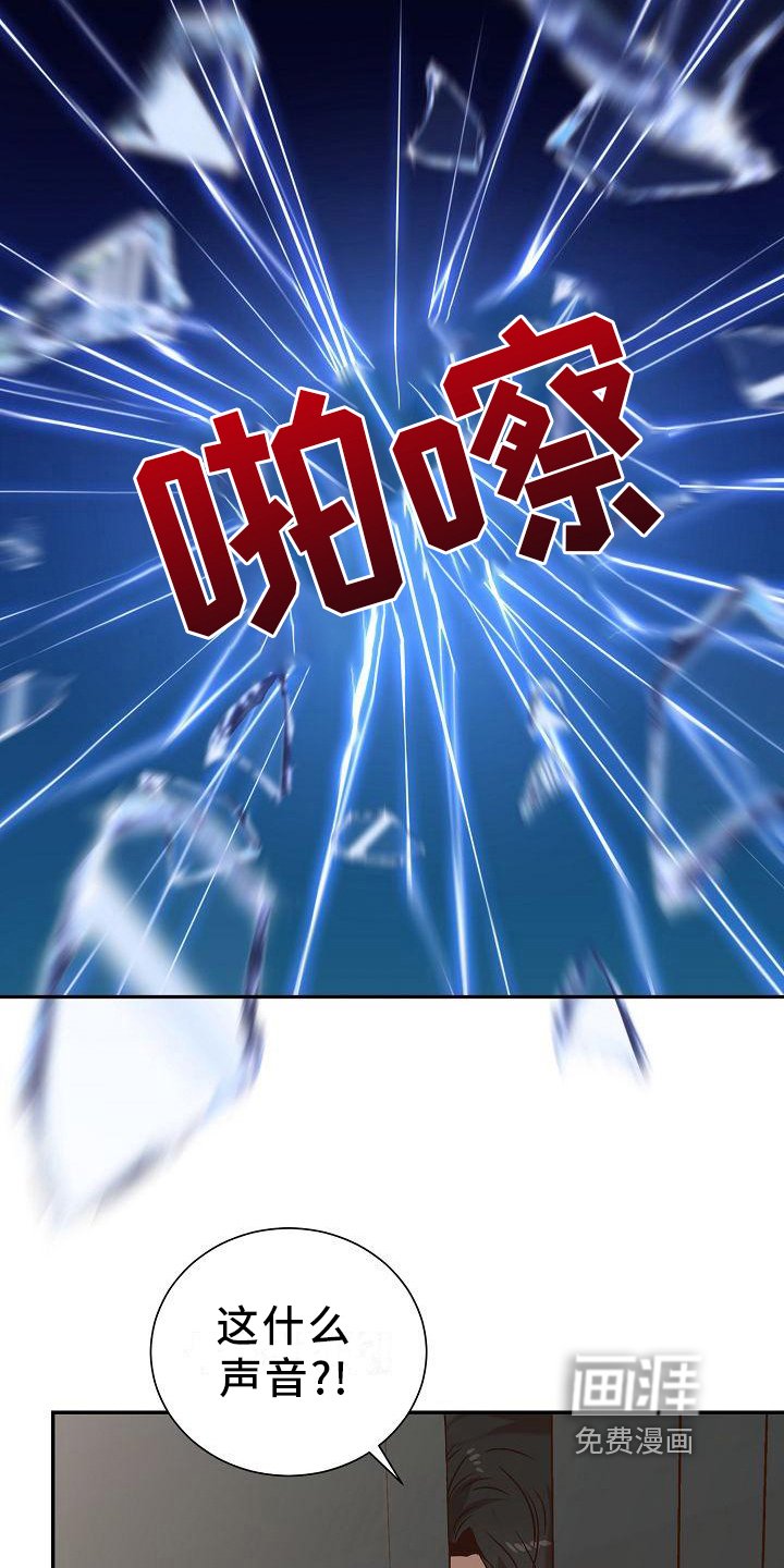 第19章：破窗