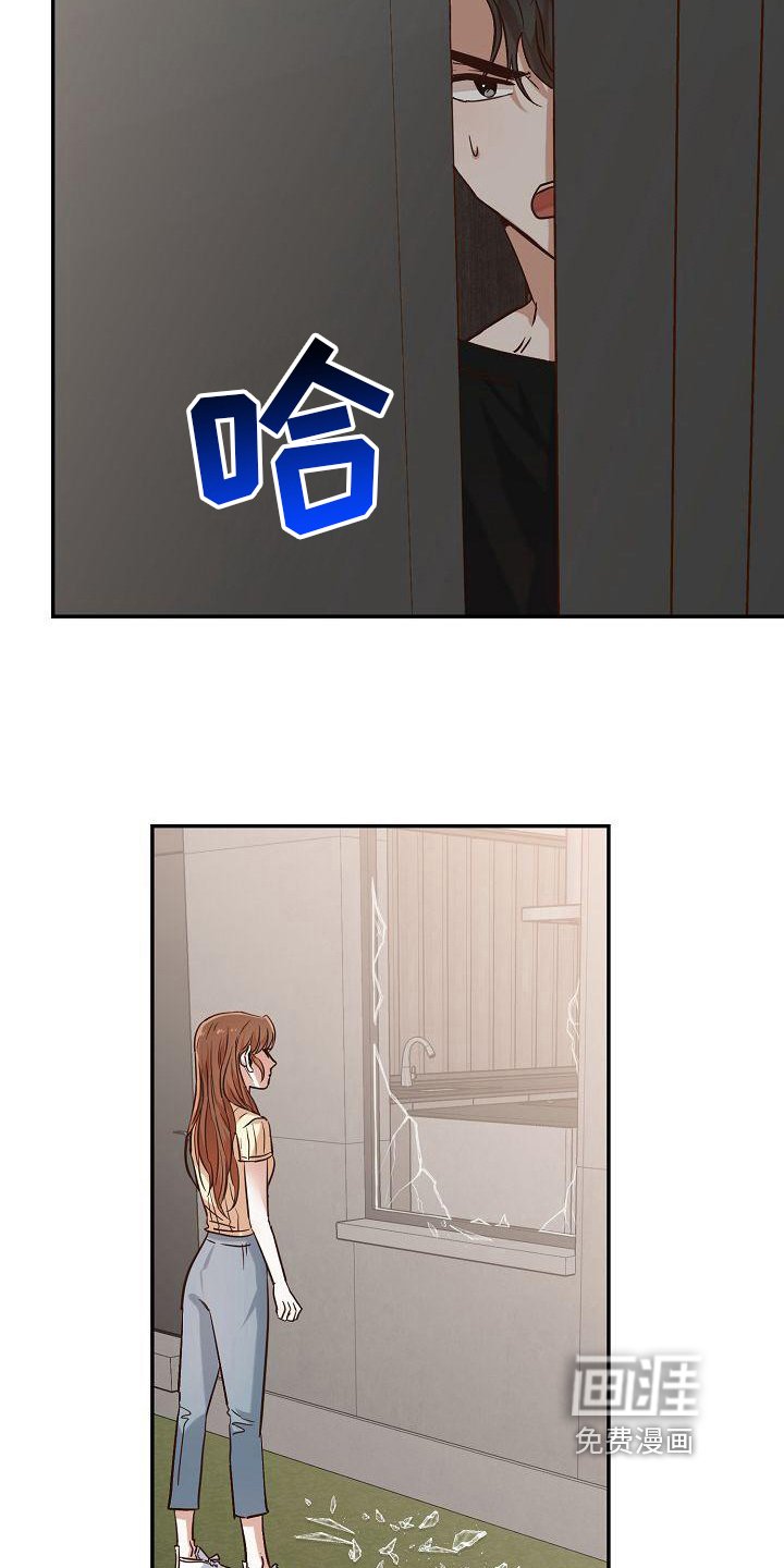 第19章：破窗