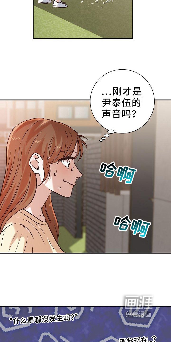 第19章：破窗