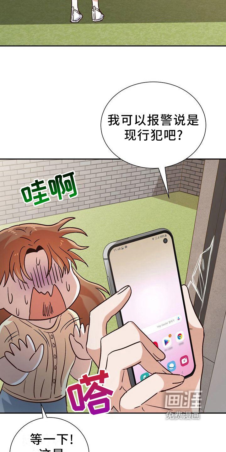 第19章：破窗