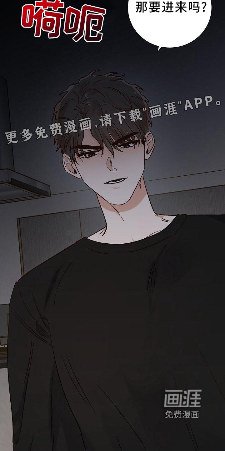 第20章：音乐