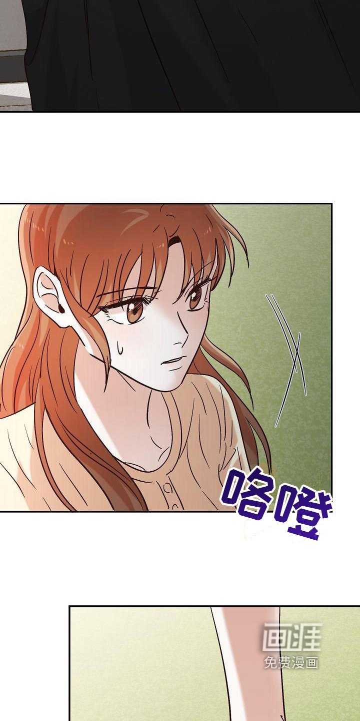 第20章：音乐