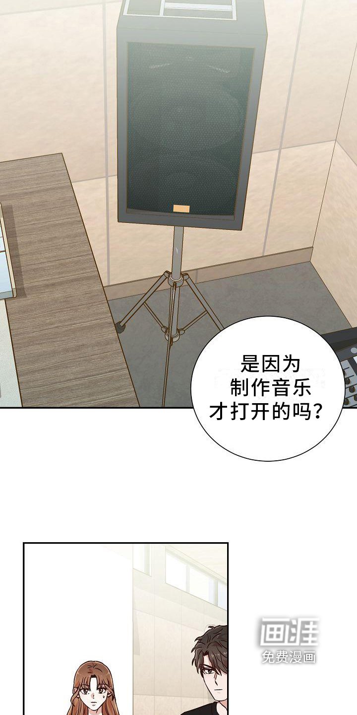 第20章：音乐