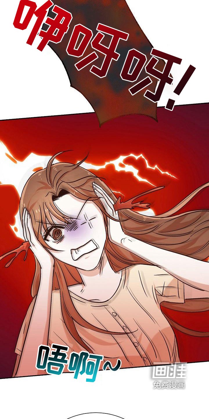 第20章：音乐