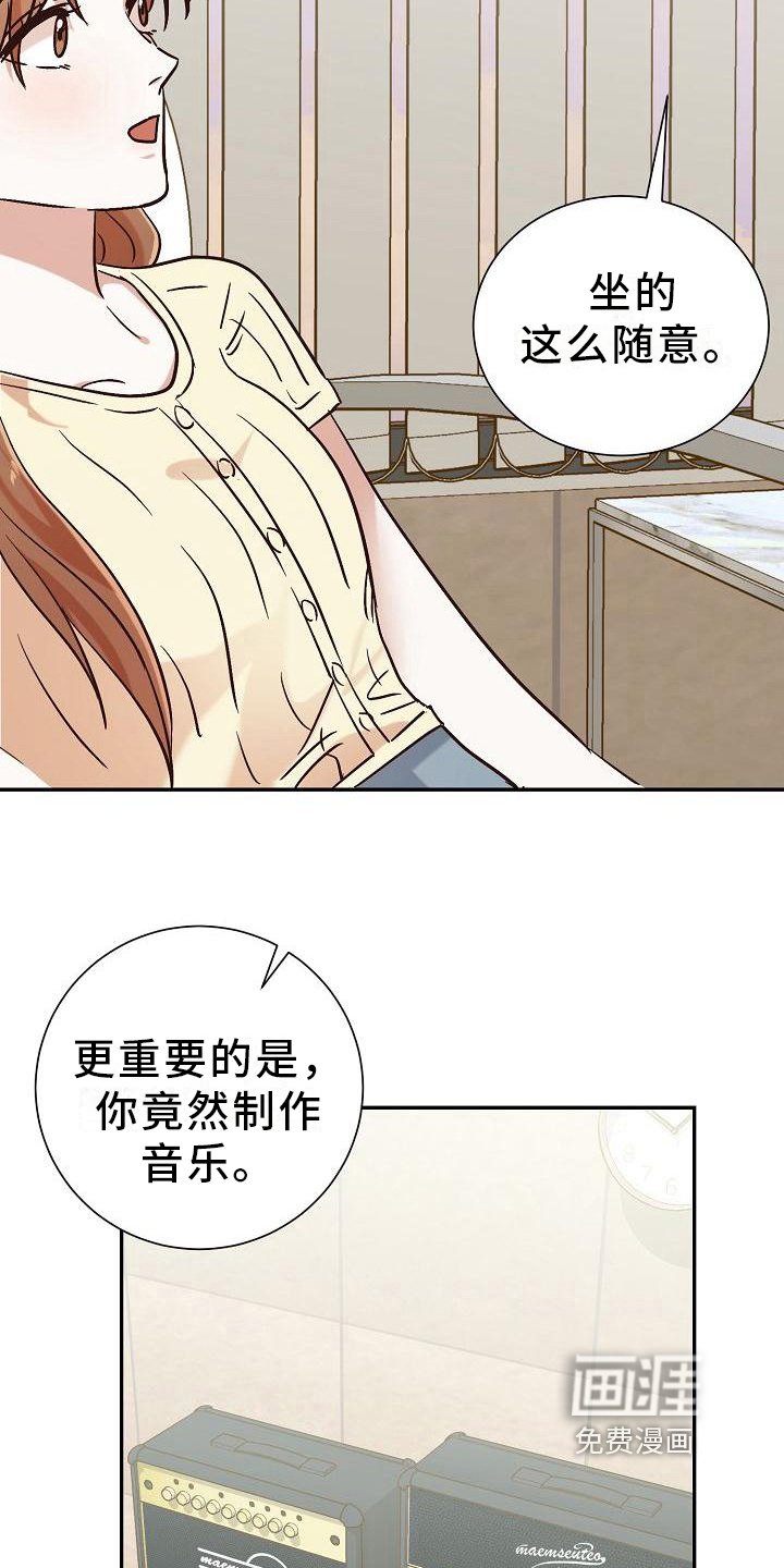 第20章：音乐