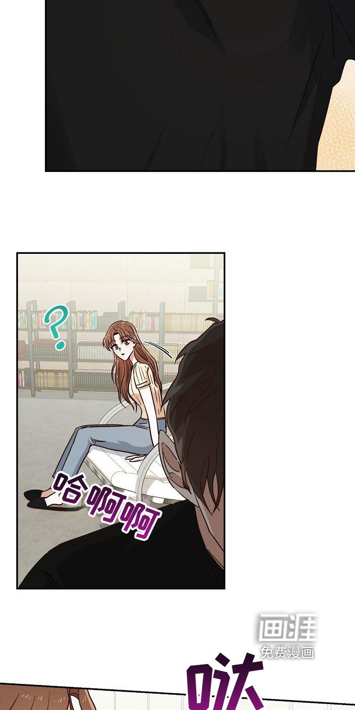 第22章：借东西