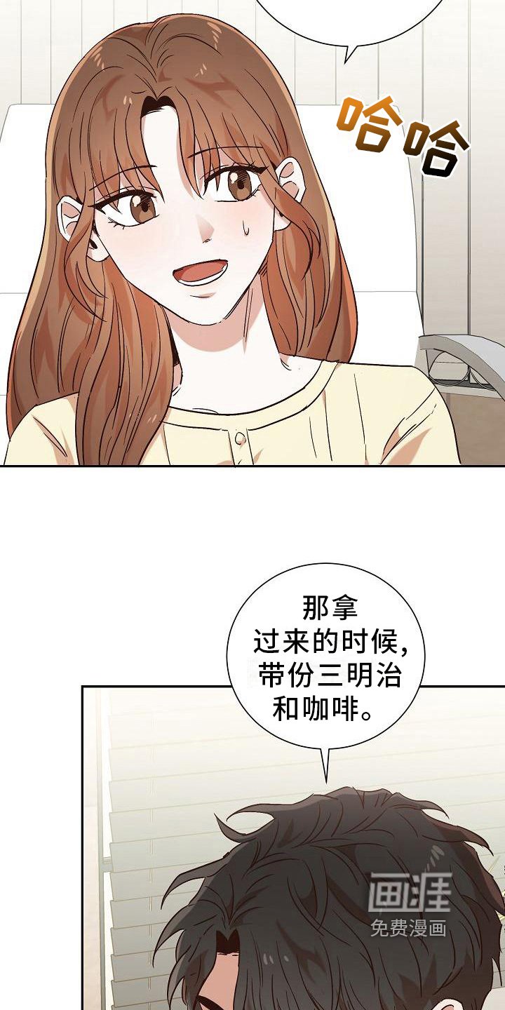 第22章：借东西