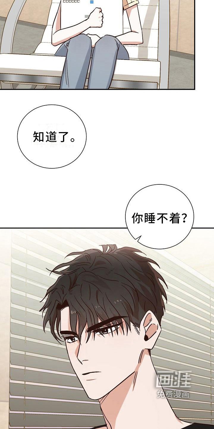 第22章：借东西