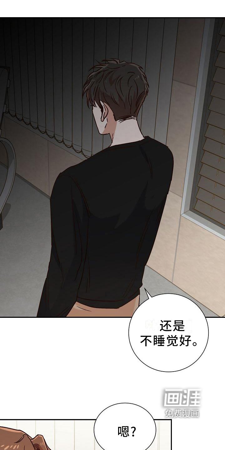 第22章：借东西