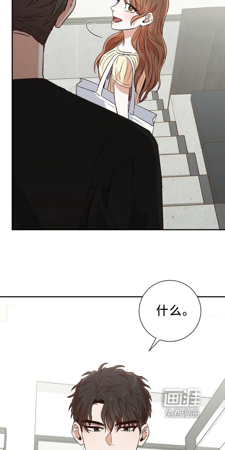 第23章：噩梦