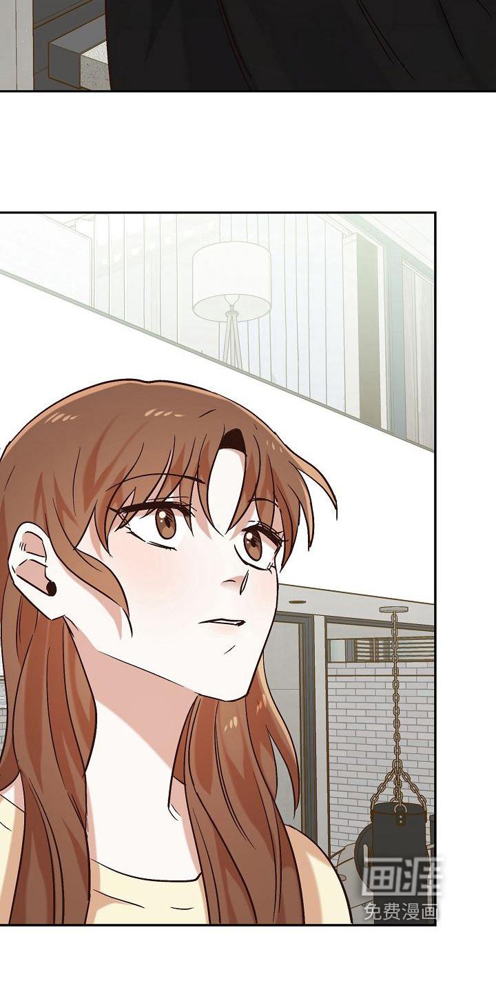 第23章：噩梦